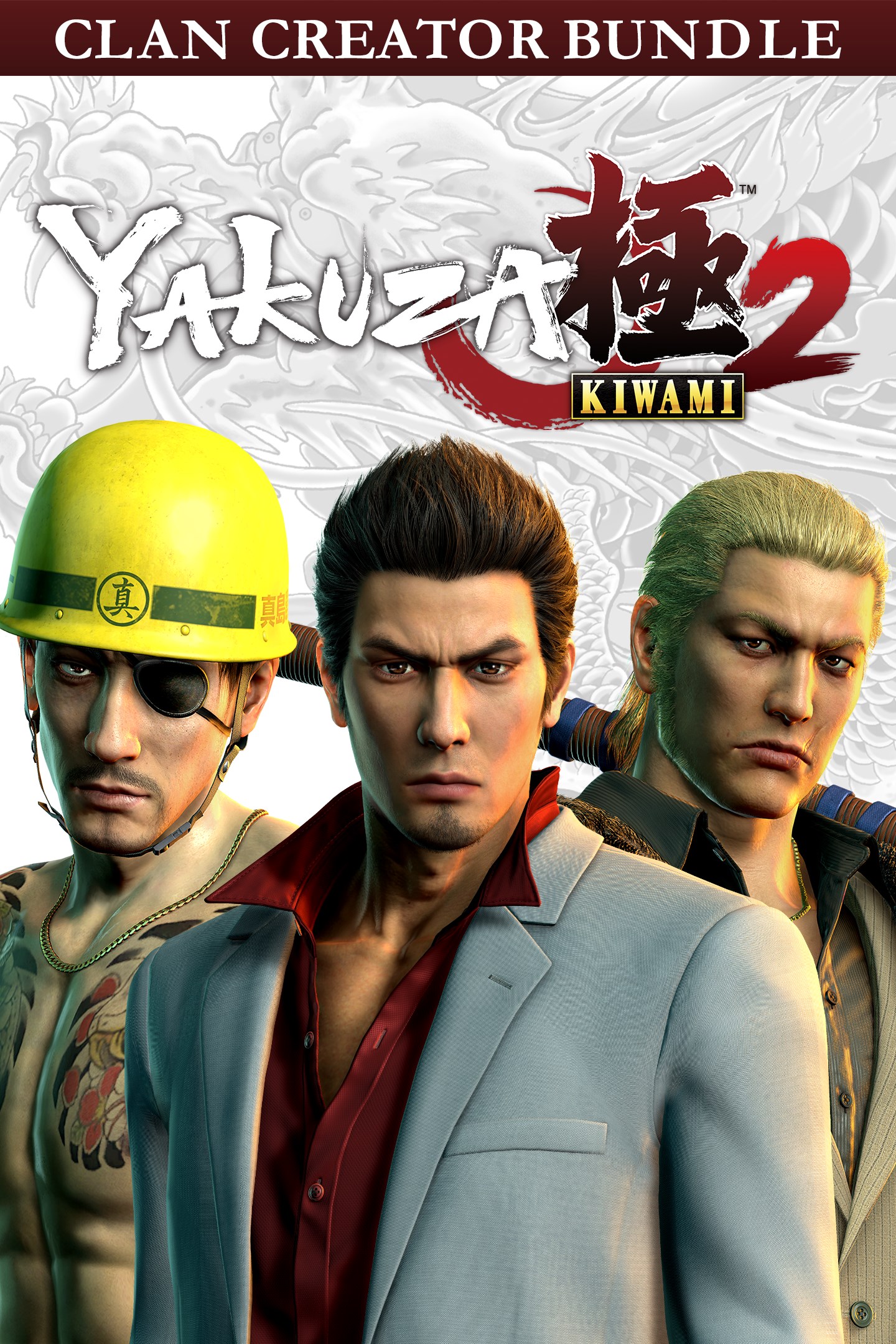 Yakuza Kiwami 2 - Clan Creator Bundle (DLC)