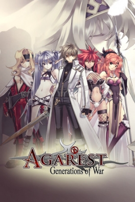 Agarest: Generations of War (Collector's Edition)