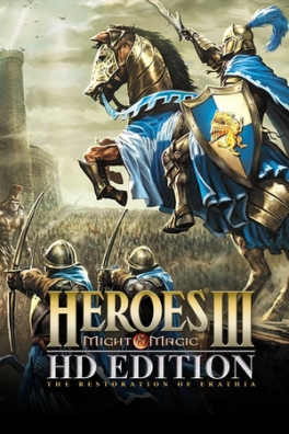 Might & Magic: Heroes III (HD)