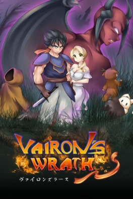 Vairon's Wrath