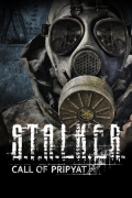 S.T.A.L.K.E.R: Call of Pripyat