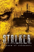 S.T.A.L.K.E.R.: Shadow of Chernobyl (GOG)